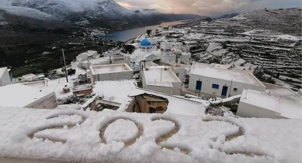 amorgos