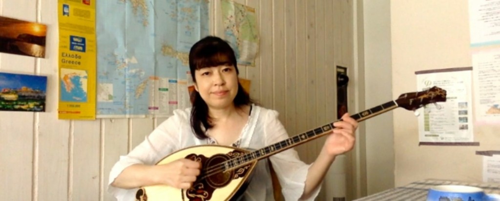 bouzouki new