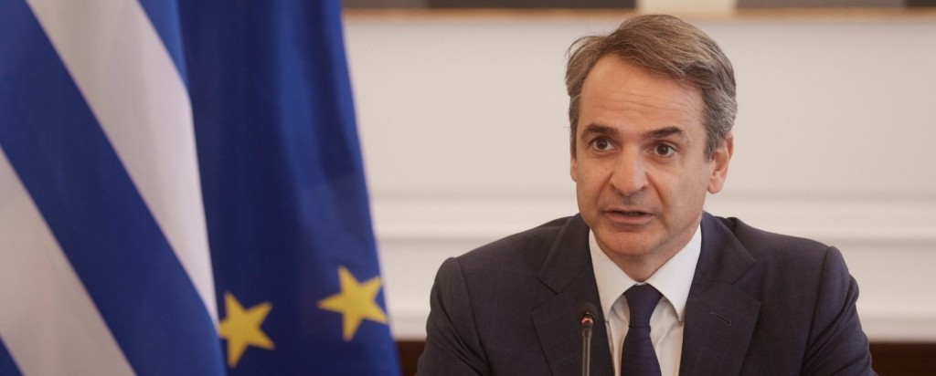 mitsotakis