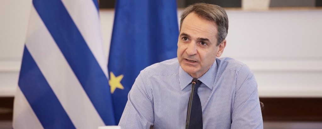 mitsotakis