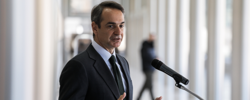 mitsotakis65-new