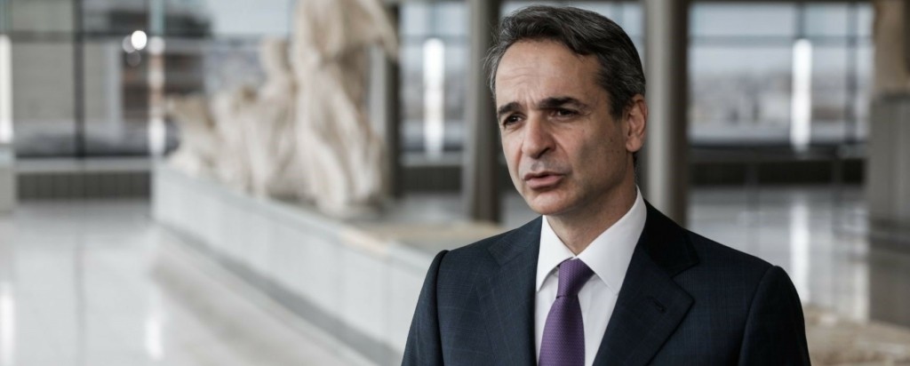 mitsotakis_new