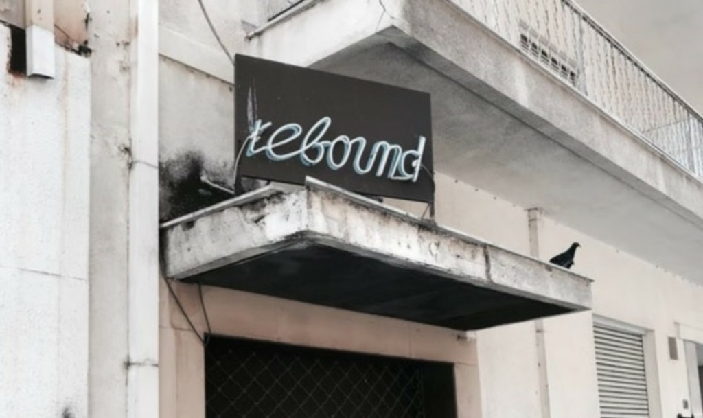 rebound_new