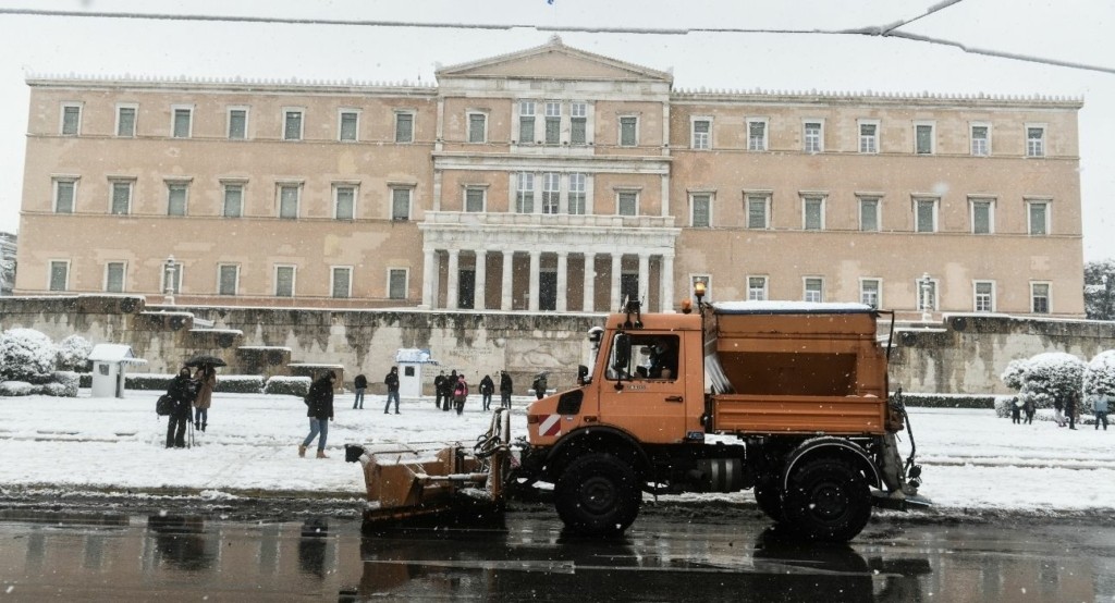 syntagma_xioni