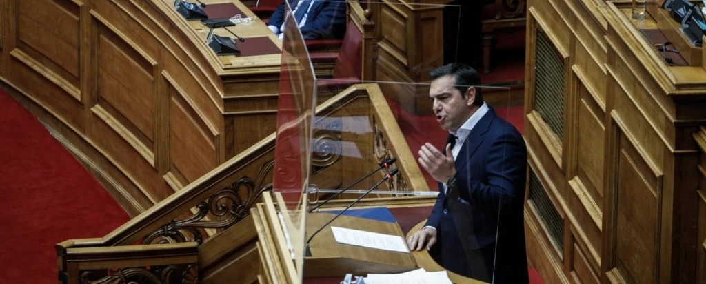 tsipras