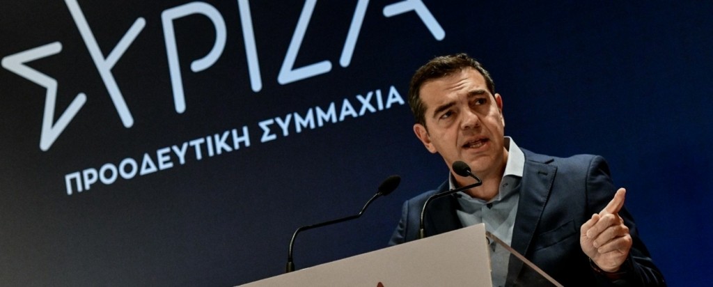 tsipras-new