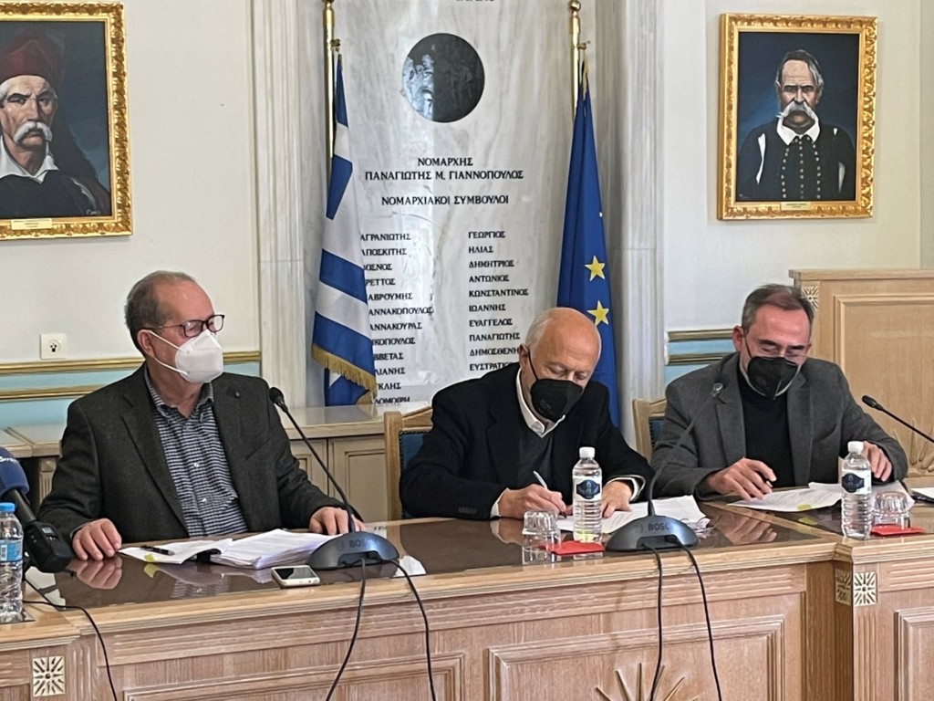 Υπογραφή_σύμβασης