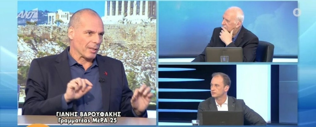 GVaroufakis_new