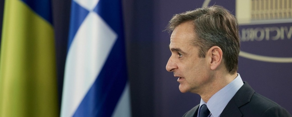 MITSOTAKIS-235-NEW