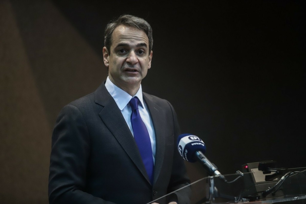 MITSOTAKIS444