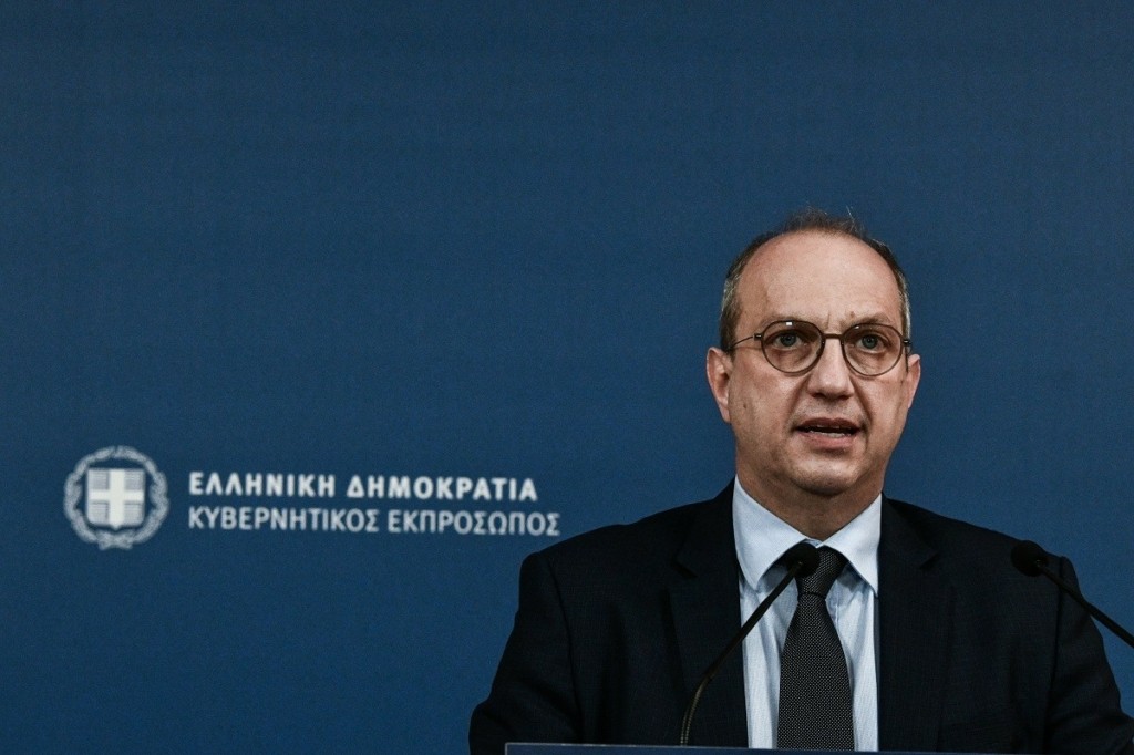 OIKONOMOU_21222