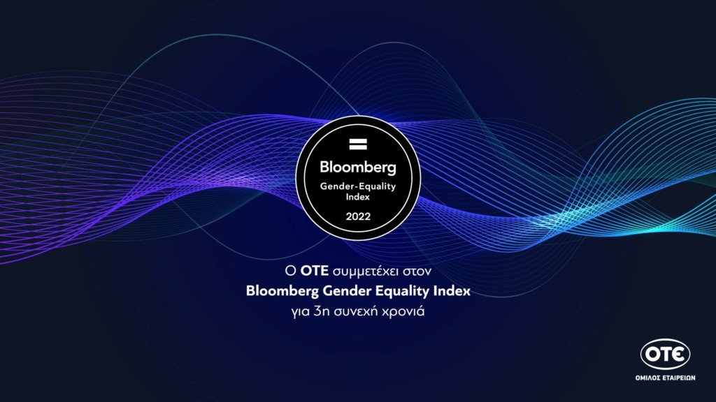 OTΕ_BloombergGEI_2022