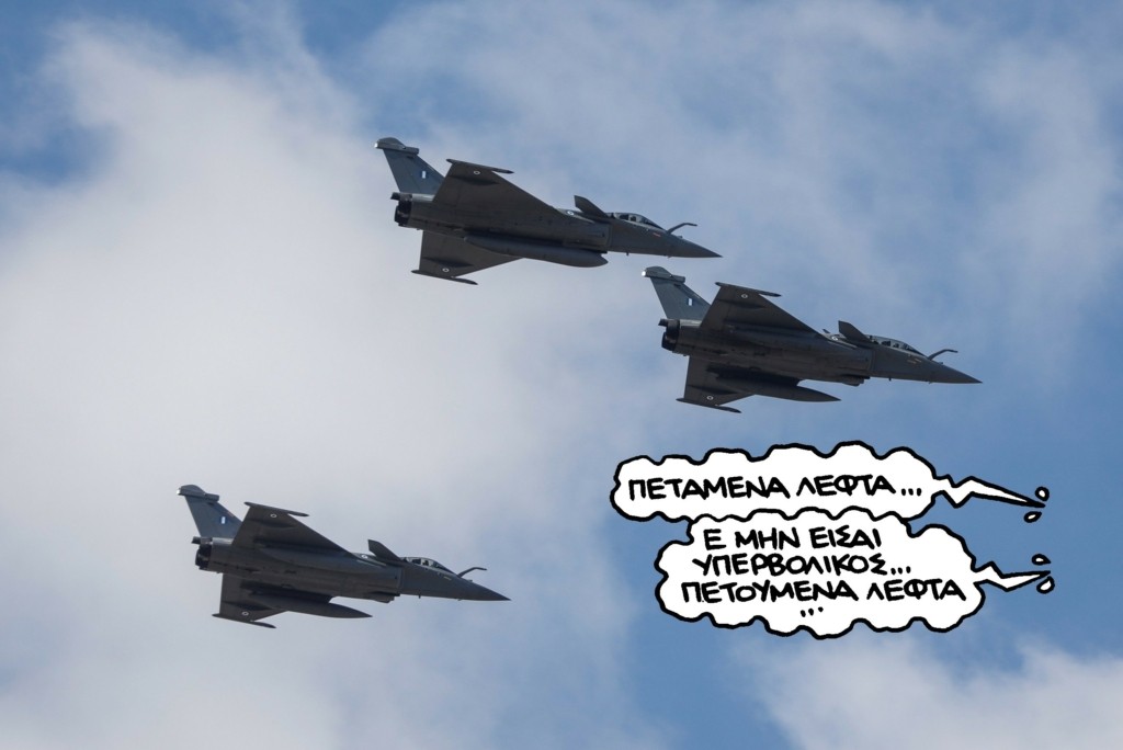 PN270122rafale19