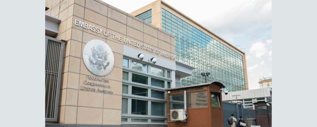 US Embassy Moscow_new