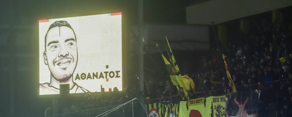 alkiskampanos_gipedo_aris_new