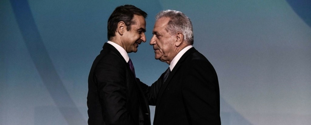 avramopoulos_mitsotakis_new