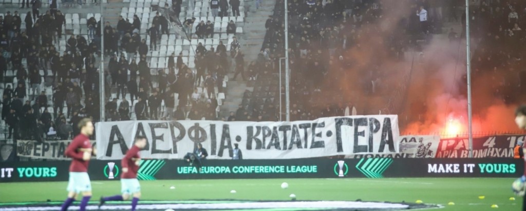 emetiko_pano_paok_new