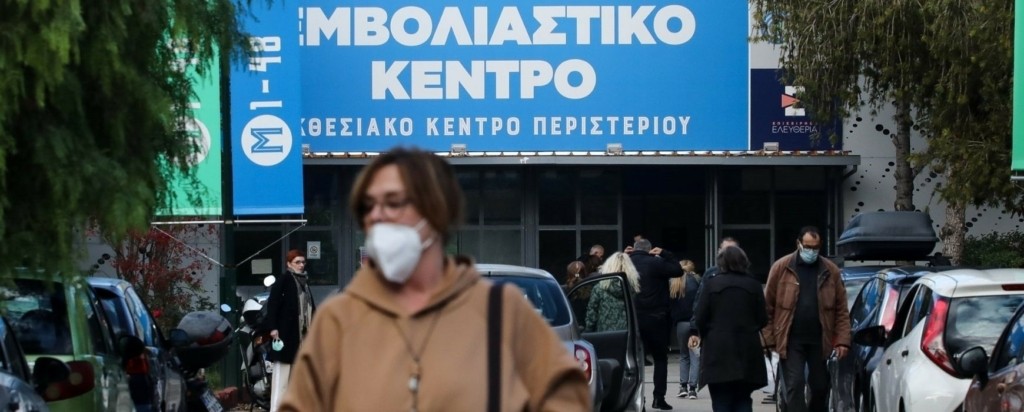 emvoliastiko_kentro_new