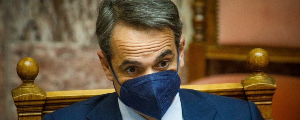 mitsotakis new