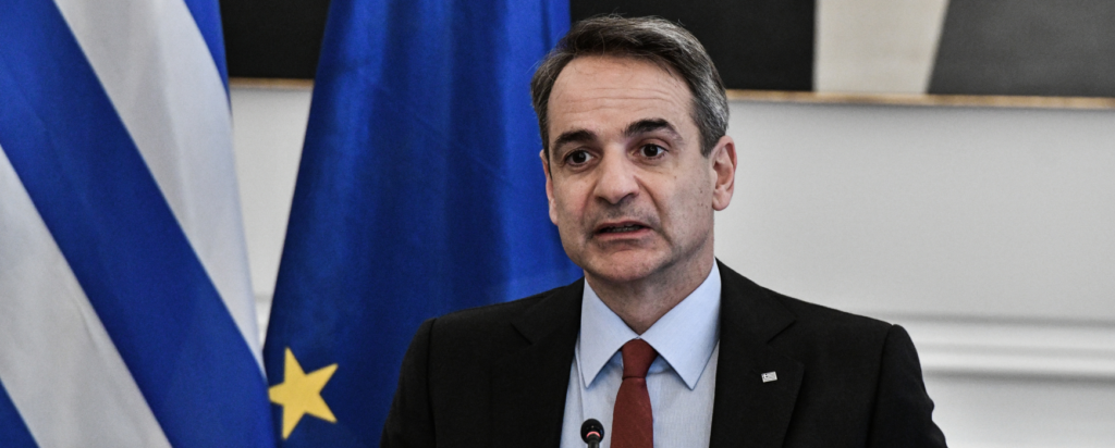 mitsotakis21-new