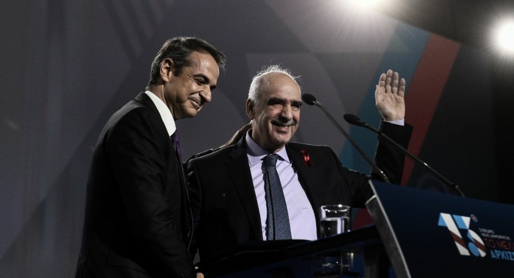 mitsotakis_meimarakis_sinedrio_nd_new