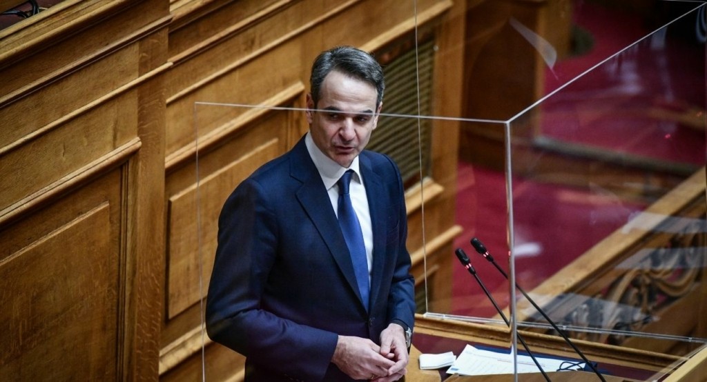 mitsotakis_new