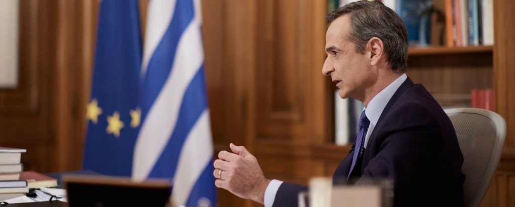 mitsotakis_new