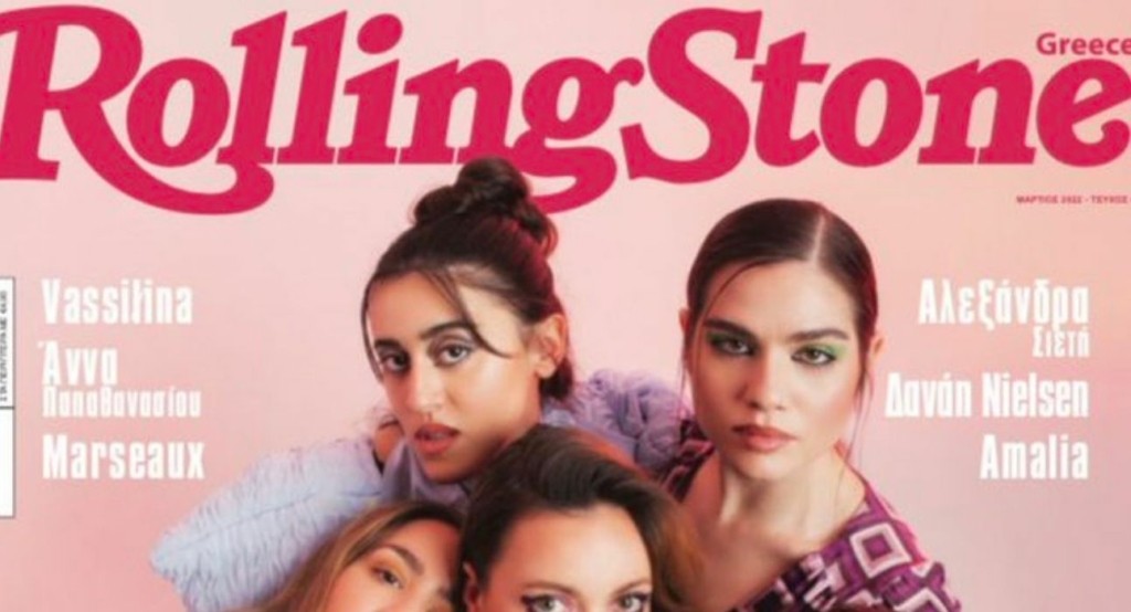 rolling stone new
