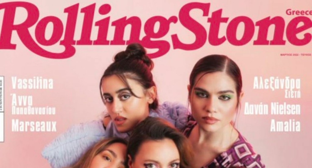 rolling stone new
