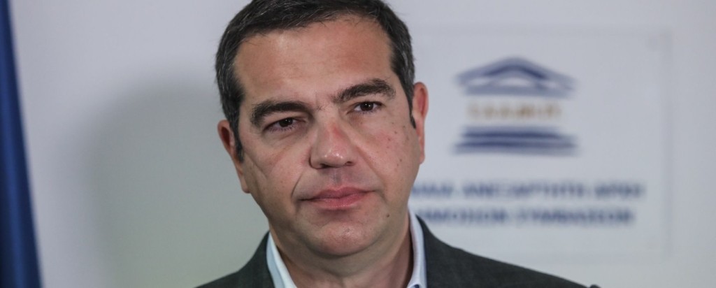 tsipras new
