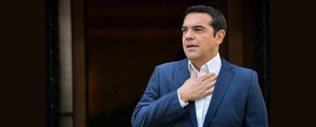 Alexis Tsipras_new