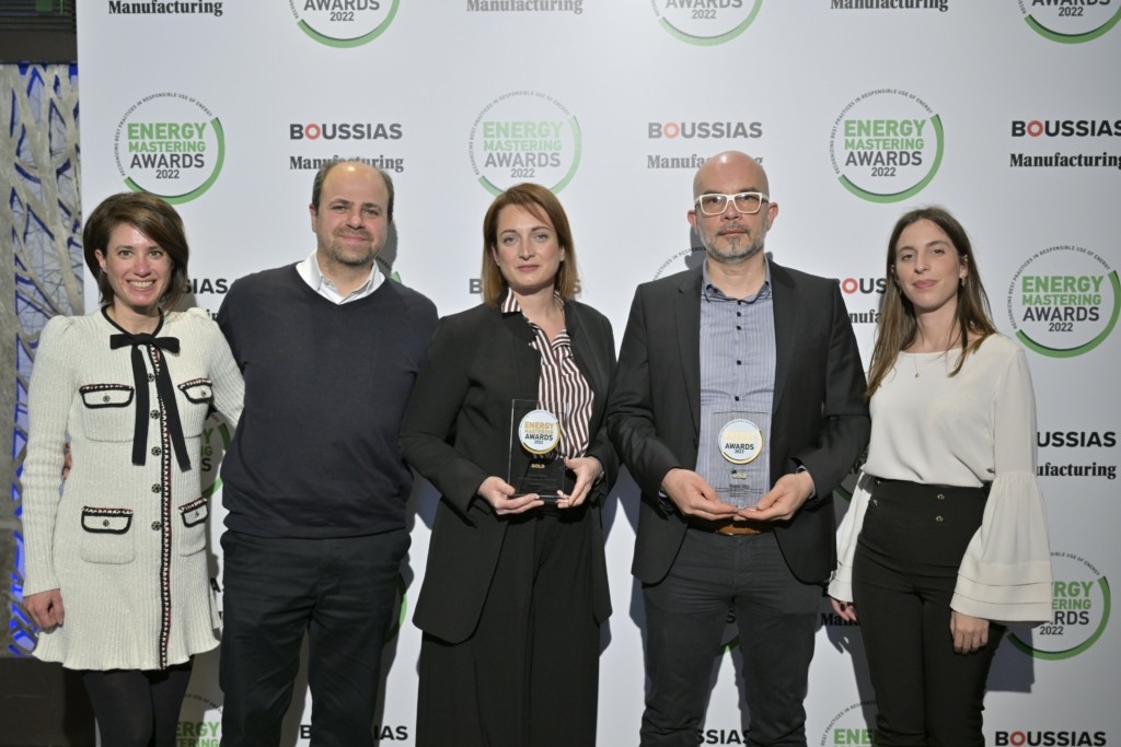 Energy Mastering Awards_Photo