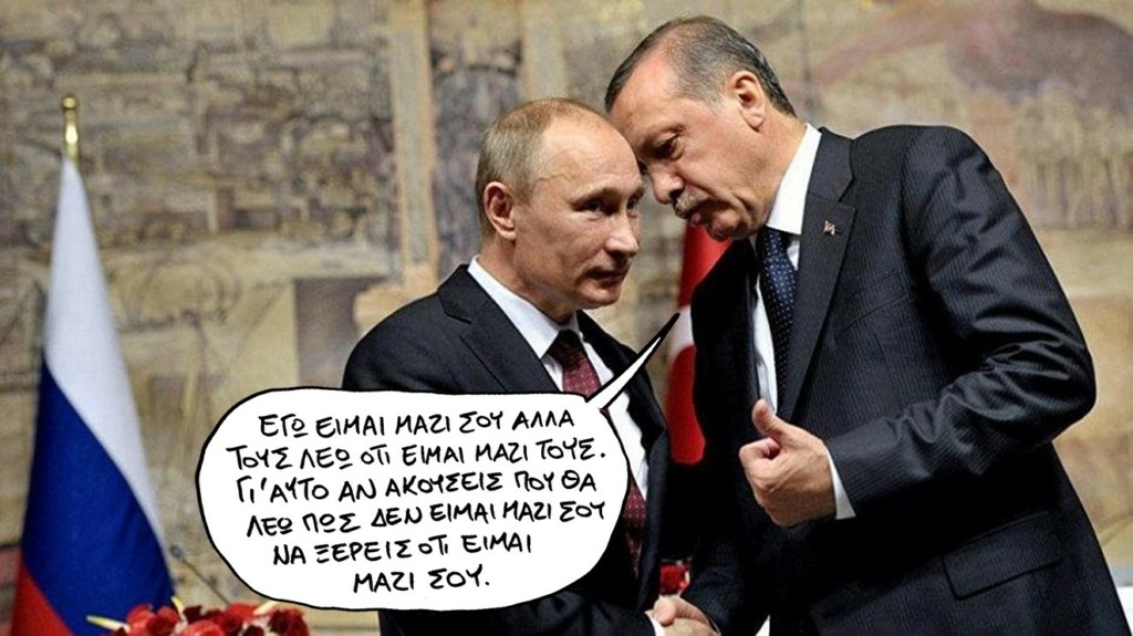 SP220303POYTINERDOGJJJ