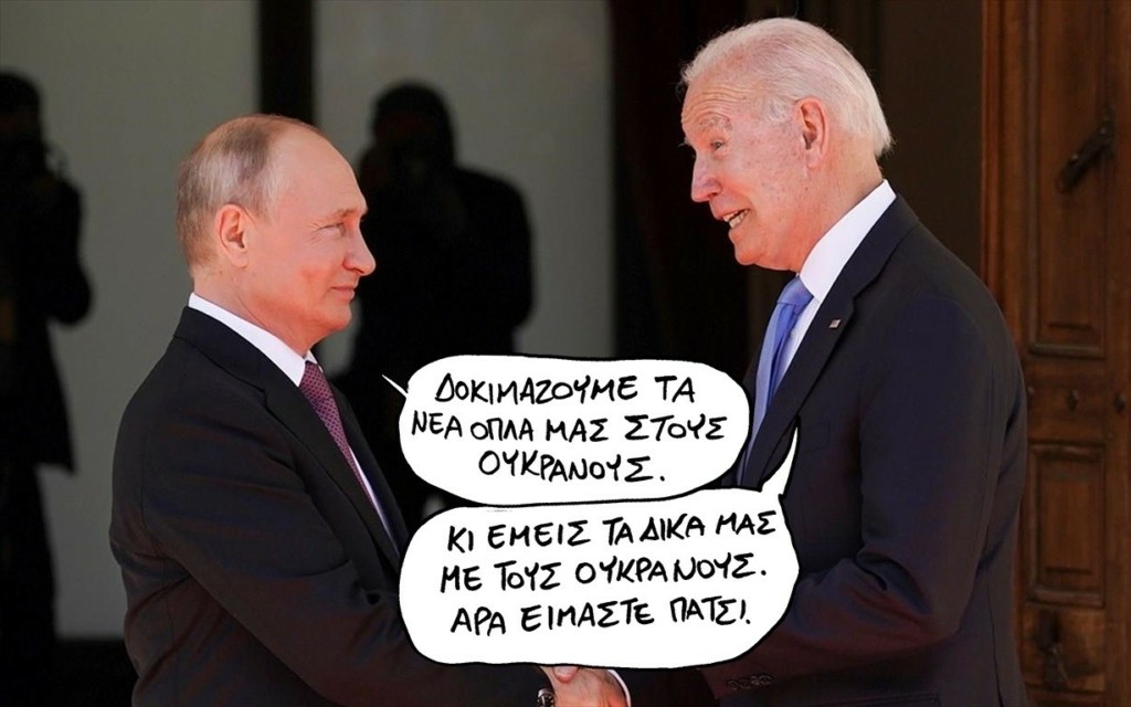 SP220323OYKRANsel45JJJ