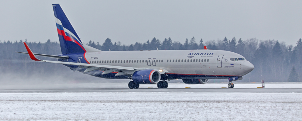 aeroflot54-new