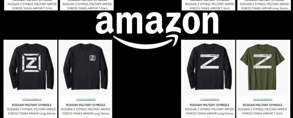 amazon Tshirts-new