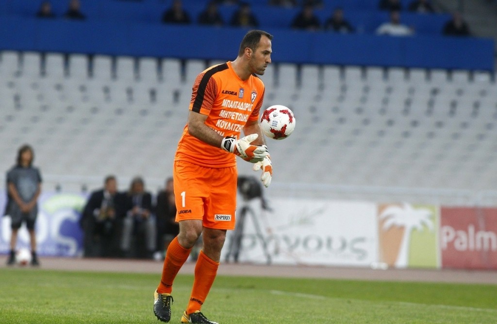 bozovic