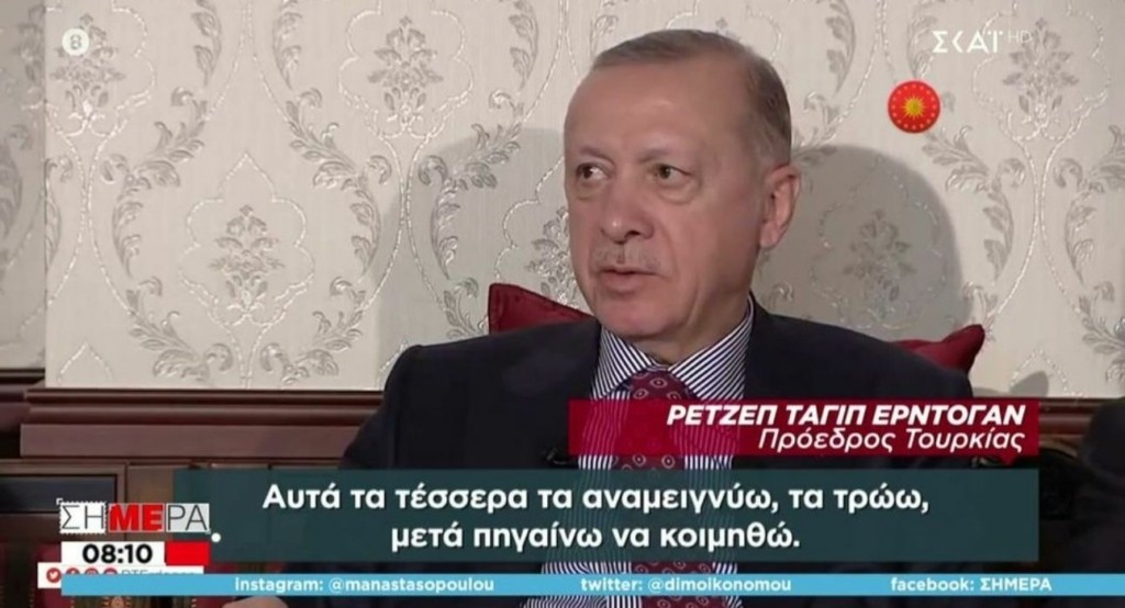 erdogan_new