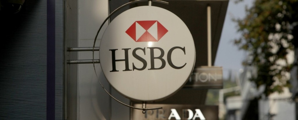 hsbc new