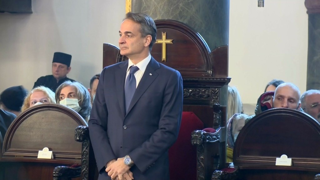 mitsotakis