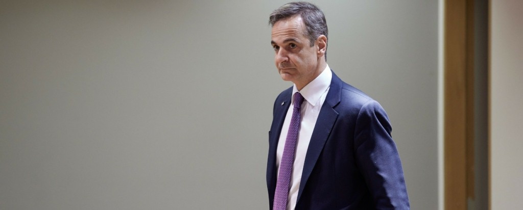 mitsotakis-euco