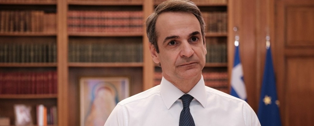 mitsotakis new