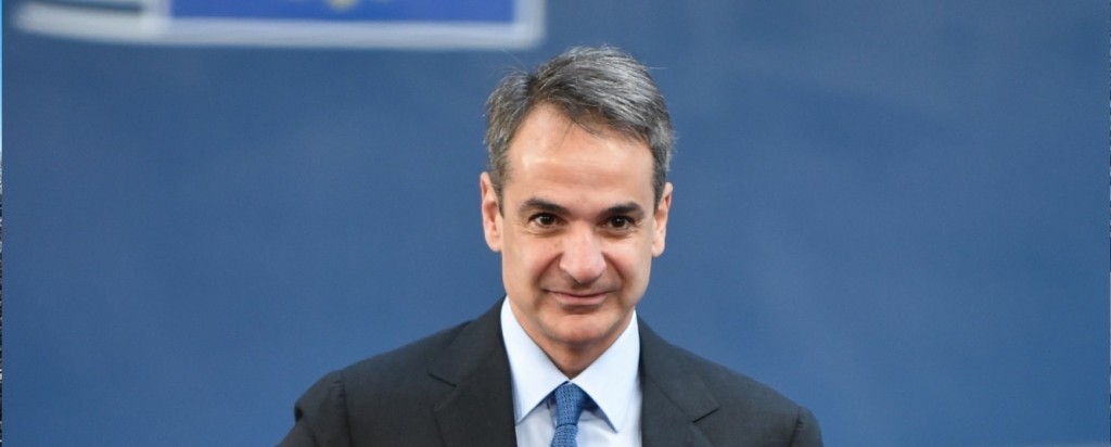 mitsotakis1_25322_new