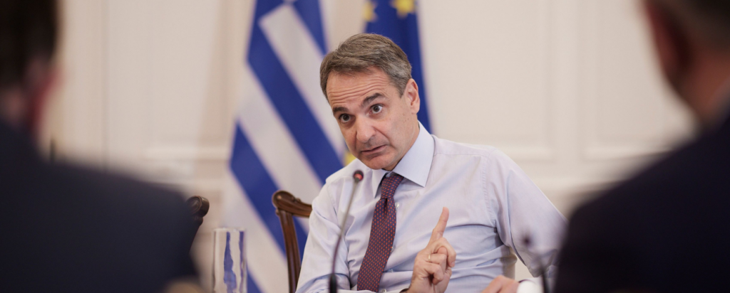 mitsotakis43-new