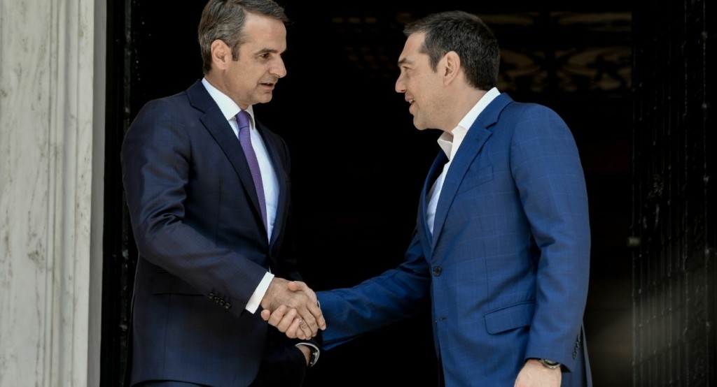 mitsotakis_new