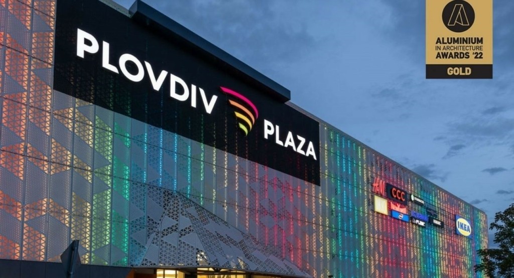 plovdiv_aluminco_new