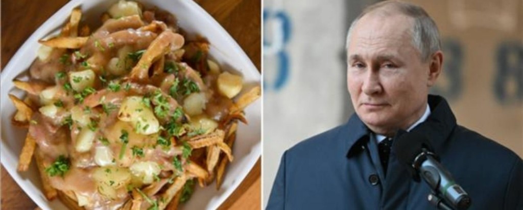 poutinosuyntagi_new