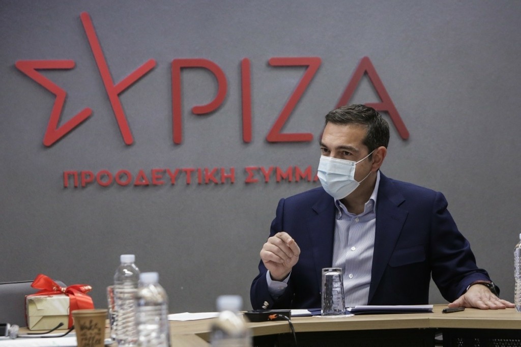 tsipras