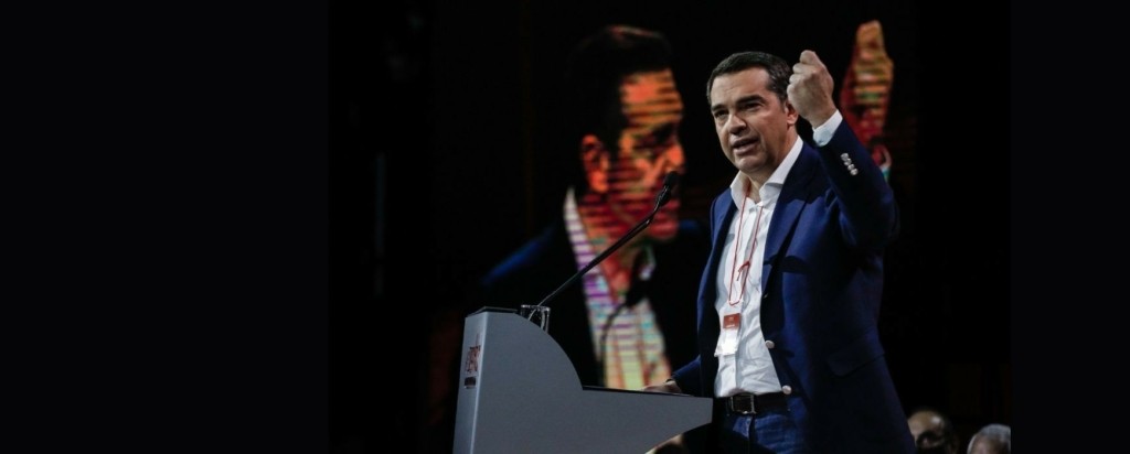 Alexis Tsipras_new