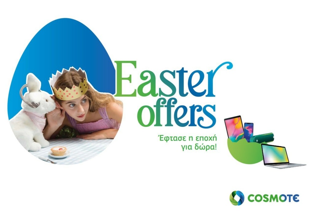 COSMOTE-Easter-offers